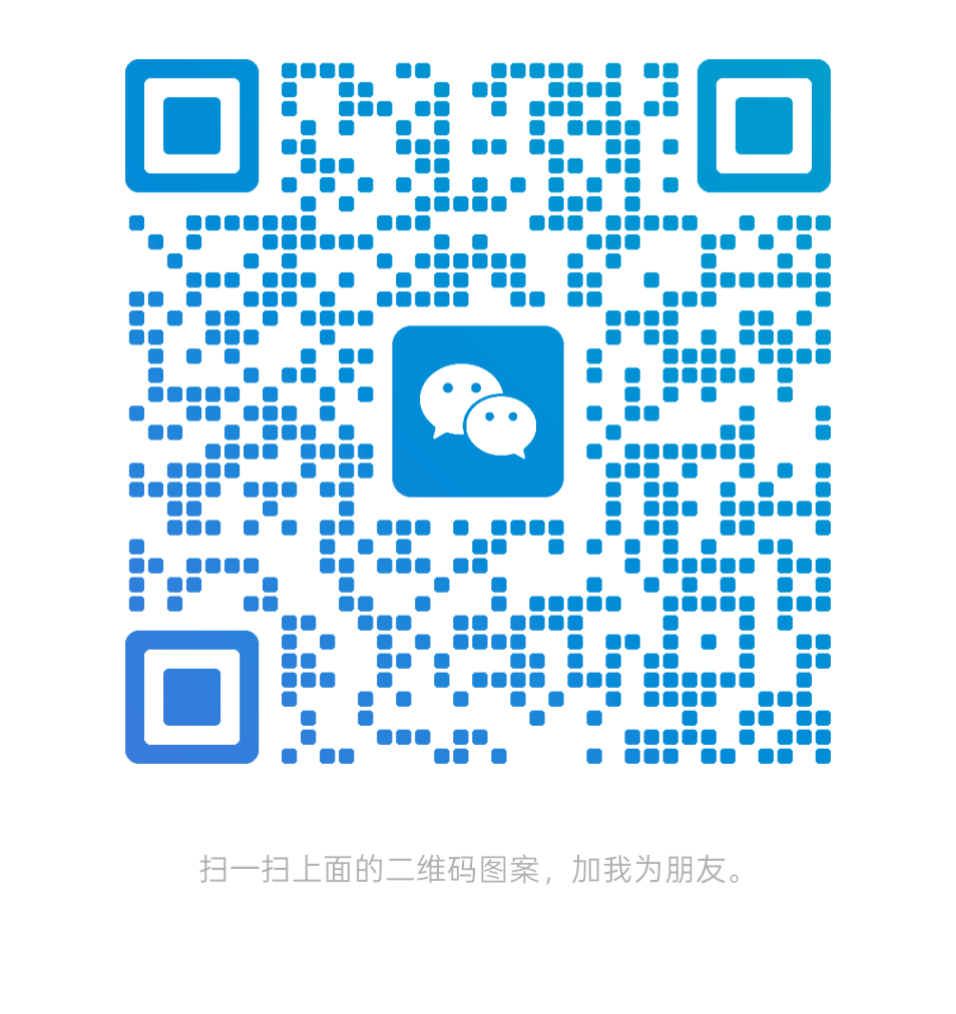 扫一扫